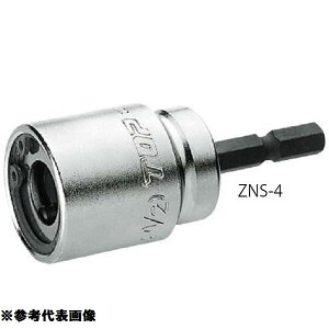 \Pbg dh H ZNS-3 dhpSlW\Pbg yTOPzy36CEz