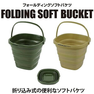 oPc ܂肽 \tgoPc Lv tH[fBO\tgoPc yCAGzy36CEz