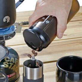 コーヒー豆 計量 コーヒー豆 収納 珈琲豆 UW-3572 コーヒービーンズ計量キャニスター 【CAG】