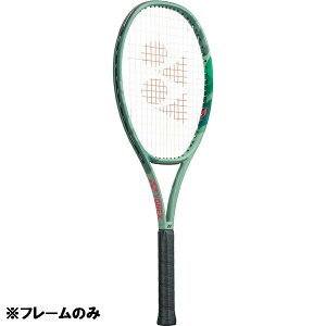 ejXPbg dejX Pbg Pbg ejX dejX Pbg p[Zvg 100 I[uO[ yYNXzy36CEz