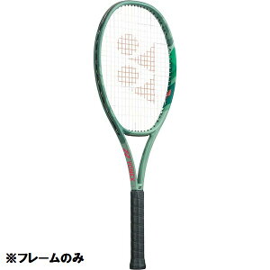 ejXPbg dejX Pbg Pbg ejX dejX Pbg p[Zvg 100D I[uO[ yYNXzy36CEz