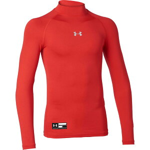 アンダーシャツ キッズ ロンT キッズ ロングTシャツ キッズ 【メール便発送】 野球 UA ヒートギアアーマー RED 【UDR】【36CE】