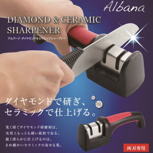   V[vi[ _Ch ABN-01 Albana Ao[i _Ch and Z~bNV[vi[ yKKSzy36CEz