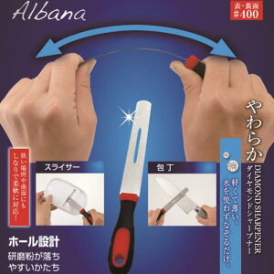   V[vi[ _Ch ABN-03 Albana Ao[i _ChV[vi[ 炩 yKKSzy36CEz