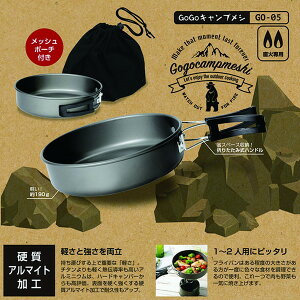 tCp ܂肽  ~j GO-05 GoGoLvV |[^uLsOtCp 19cm (bV|[`t) yKKSzy36CEz