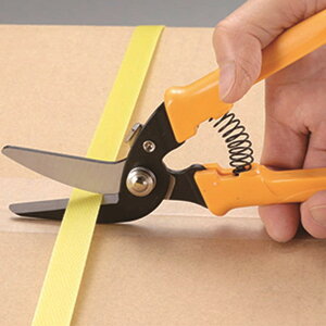 ハサミ はさみ カッター GT-097 ドイツスニップス プラス 【KKS】【36CE】