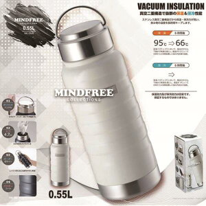  550ml 550~ MF-05W MINDFREE }Cht[ XeX{g 550ml zCg yKKSzy36CEz
