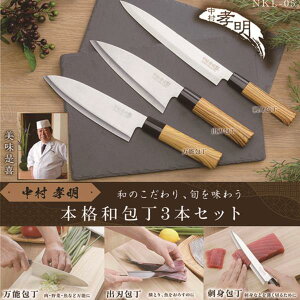  Zbg hg \ NKL-05 F {ia 3{Zbg yKKSzy36CEz