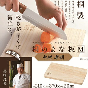 ܂Ȕ   NKL-12 F ˂̂܂Ȕ M yKKSzy36CEz