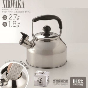 J IHΉ ₩ IHΉ 2.7bg NW-07 NIRWAKA j[J IHΉ XeXJPg 2.7L yKKSzy36CEz