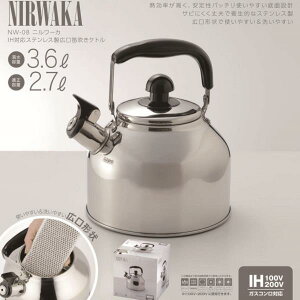 J IHΉ ₩ IHΉ 3.6bg NW-08 NIRWAKA j[J IHΉ XeXJPg 3.6L yKKSzy36CEz