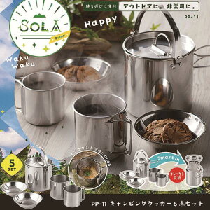 NbJ[Zbg  ~j ܂肽 PP-11 SOLA Relax \ LsONbJ[ 5_Zbg yKKSzy36CEz