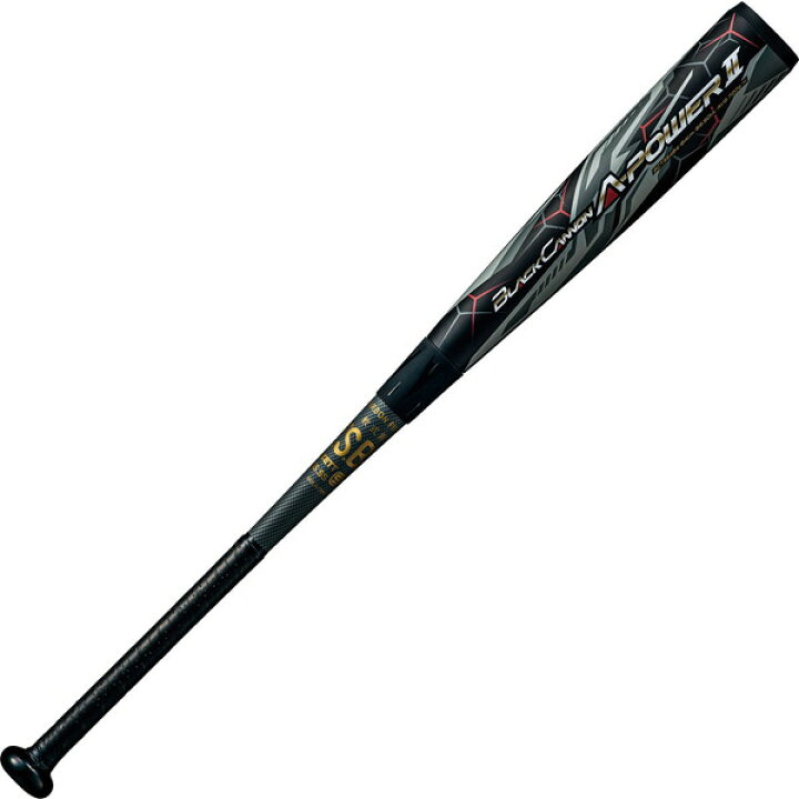 楽天市場】バット 軟式野球 軟式バット BCT35484-1900 軟式FRP製バット 