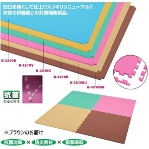 g[jO}bg }bg J[}bg D-3210BU ՌzWCg}bg uE NyJzyDANzy36CEz