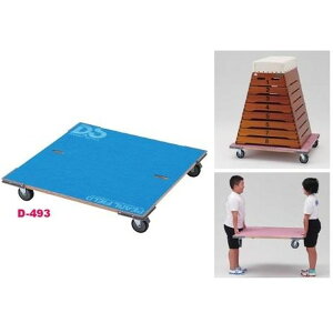 Ƃє^ є J[g D-493 ^(90/90 u[) NyKzyDANzy36CEz