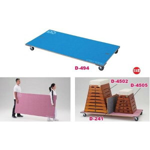 Ƃє^ є J[g D-494 ^(90/180 u[) NyLzyDANzy36CEz