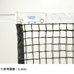 ejXlbg d lbg ejX S-2344 dpejXlbg  _Cj[}C[ ySWTzy36CEz