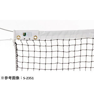 ejXlbg  lbg ejX S-2354 \tgejXlbg i ySWTzy36CEz