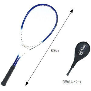 \tgejXPbg Pbg ejX S-4519 \tgejXPbg ySWTzy36CEz