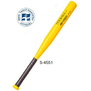 obg eB[{[ T{[obg 싅 S-4551 eB[{[pobg27C` CG[ ySWTzy36CEz