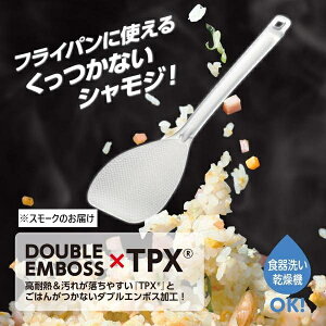 VW Ȃ u߂ CH-2075 u߃VW Ch X[N yATAzy36CEz