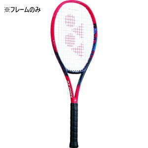 Pbg d ejX dejXPbg VRA 98 XJ[bg yYNXzy36CEz