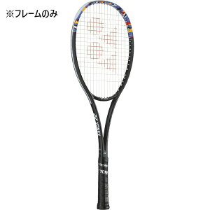 ラケット 軟式 テニス ジオブレイク 50V バイオレット 【YNX】【36CE】