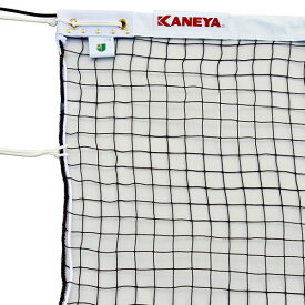 ネット ソフトテニス用ネット 軟式テニス K-1322TC ソフトテニスネットPE44TC 【KNY】