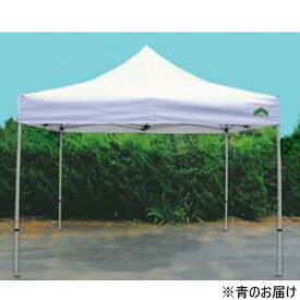 テント 大型テント イベントテント K-2400S-BL CAアルミDXワンタッチテント3030 250 青 【KNY】