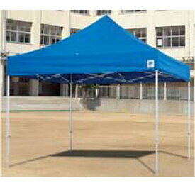 テント 大型テント イベントテント K-3062-BL EZワンタッチテントDX30-17 青 【KNY】