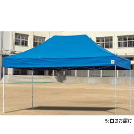 テント 大型テント イベントテント K-3064-WT EZワンタッチテントDX45-17 白 【KNY】