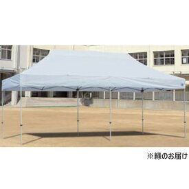 テント 大型テント イベントテント K-3066-GN EZワンタッチテントDX60-17 緑 【KNY】