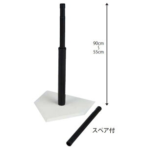 �e�B�[�{�[�� T�{�[�� �싅 KB-1598 �S���|�[���o�b�e�B���O�e�B �yKNY�z�y36CE�z