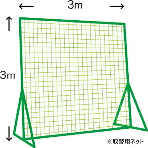 lbg 싅 tFX KB-3500WN փlbg3m×3mW yKNYzy36CEz