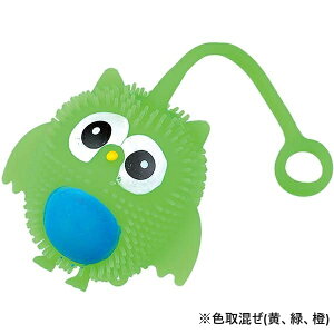 おもちゃ ヨーヨー オモチャ 21268 カラフルふくろうヨーヨー 【AC】【36CE】