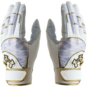 バッティンググローブ バッティング手袋 バッテ UAアンディナイアブル プロ バッティンググローブ(両手用) White 【UDR】【36CE】