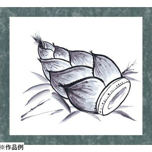 n Zbg p 12659 nlZbg W䎆t yACzy36CEz
