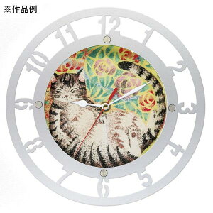 v  IWi 12681 ^bNv G{gZbg yACzy36CEz