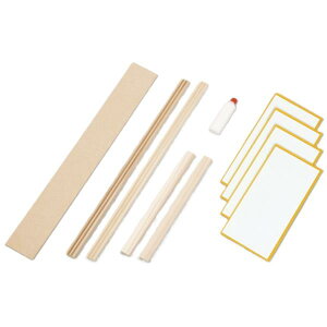 ӂ  S[h 12719 ӂ ؘgZbg yACzy36CEz