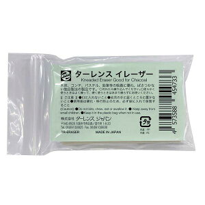 S CCU[ ؒY 122775 ^[XC[U[ yACzy36CEz