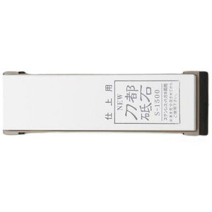 u dグp  40182 NEWs tu S-1500 yAUMzy36CEz