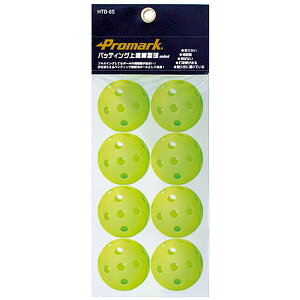 {[ K obeBO HTB-8S obeBOBK ~j 8P HTB-8S ySKRzy36CEz