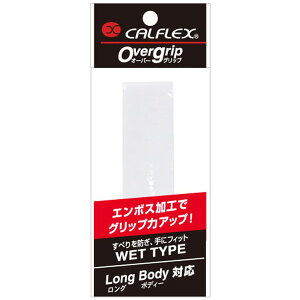 �e�[�v �O���b�v�e�[�v �O���b�v GT-21WH �G���{�X���I�[�o�[�O���b�v�e�[�v GT-21WH �z���C�g �ySKR�z�y36CE�z