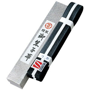 帯 武道衣 格闘技 JGR3B 特製女子有段者用 黒朱子白ライン入り3号 JGR3B 【KSA】【36CE】