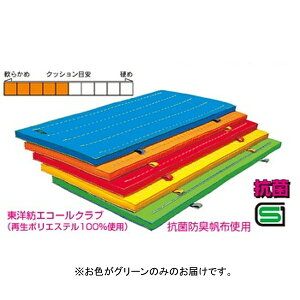 }bg X|W}bg }bg^ F1588G GRJ[RۍX|W}bgiXx[YȂj O[ yNKJzy36CEz