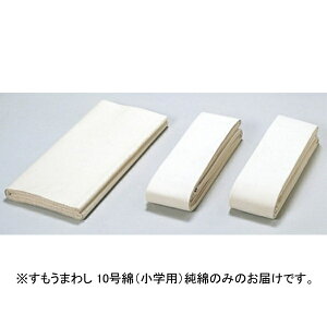 ܂킵 10 w F1875 ܂킵 10ȁiwpj yNKJzy36CEz