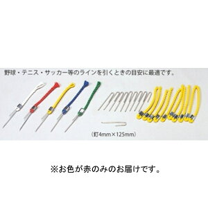 マーカー ポイントマーカー ライン引き F3174R ポイントマーカー(10本1組) 赤 【NKJ】【36CE】