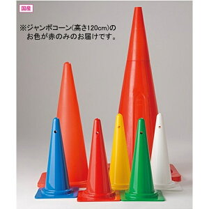 W{R[ J[R[ OpR[ F3185 W{R[ 120cm  yNKJzy36CEz