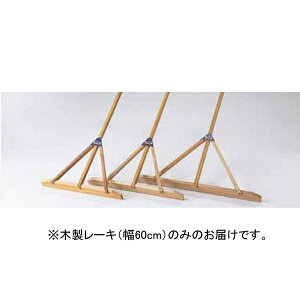 [L Ƃ ؐ F5624 ؐ[L@Жʎ@^60 yNKJzy36CEz