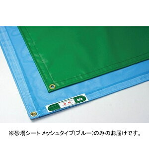 ����V�[�g ���b�V�� ���� F3246 ����V�[�g�@���b�V���^�C�v�@�u���[ �yNKJ�z�y36CE�z